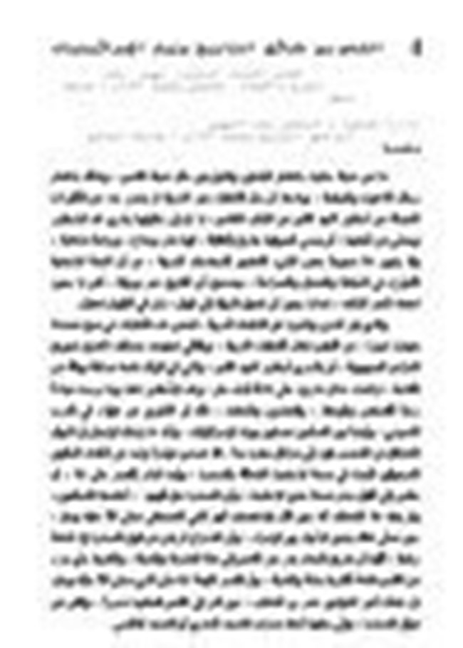      .pdf