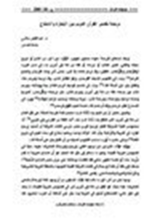      .pdf