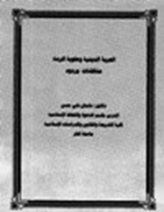      .pdf