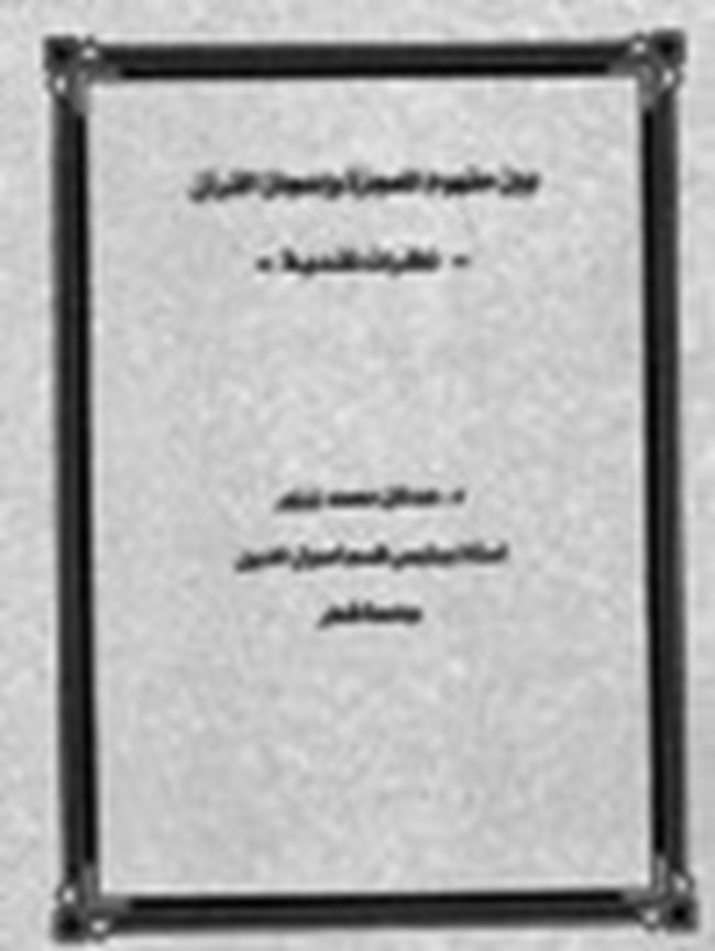       .pdf