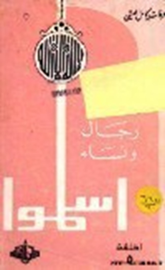    5.pdf