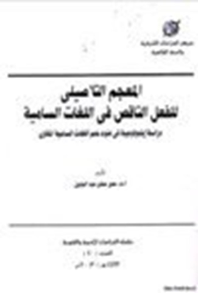       .pdf
