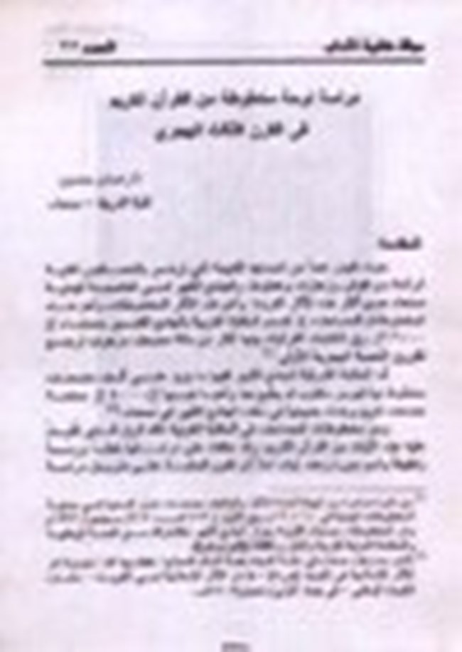      .pdf