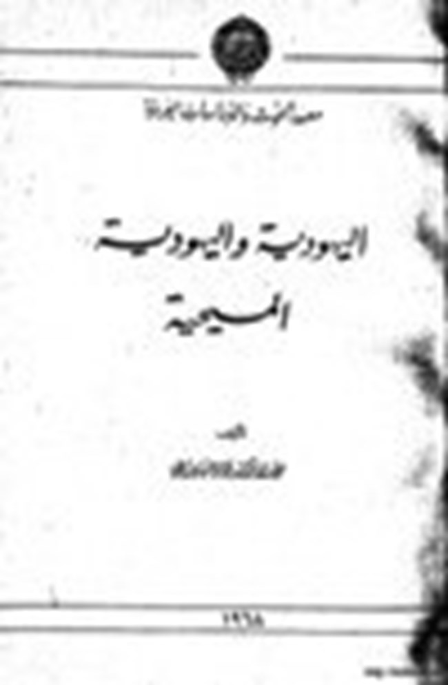   .pdf