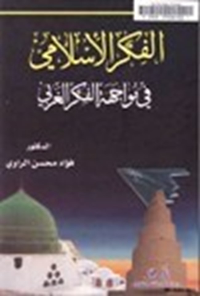      .pdf