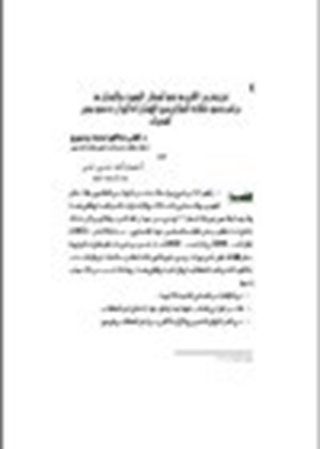                 .pdf