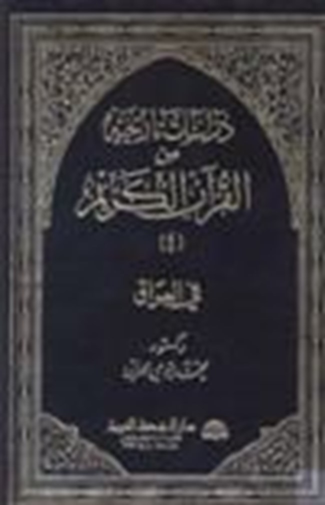        4.pdf