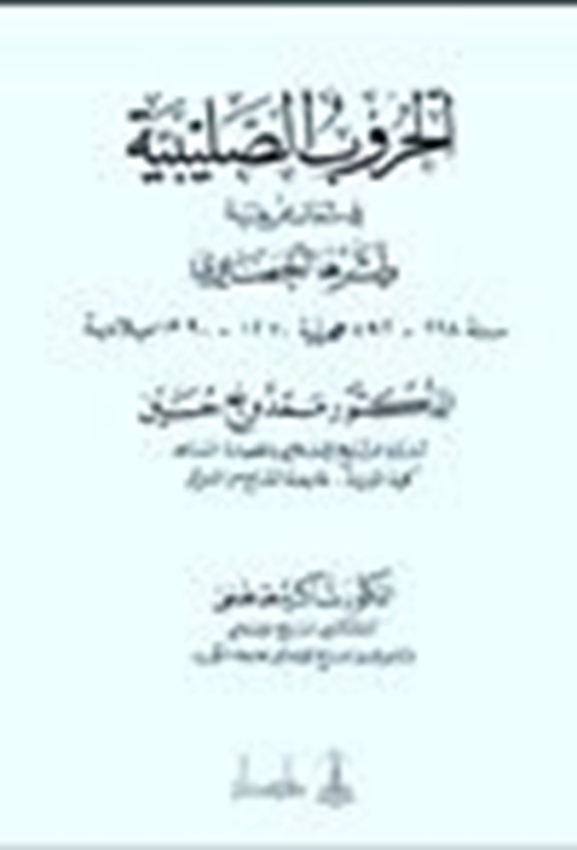       .pdf