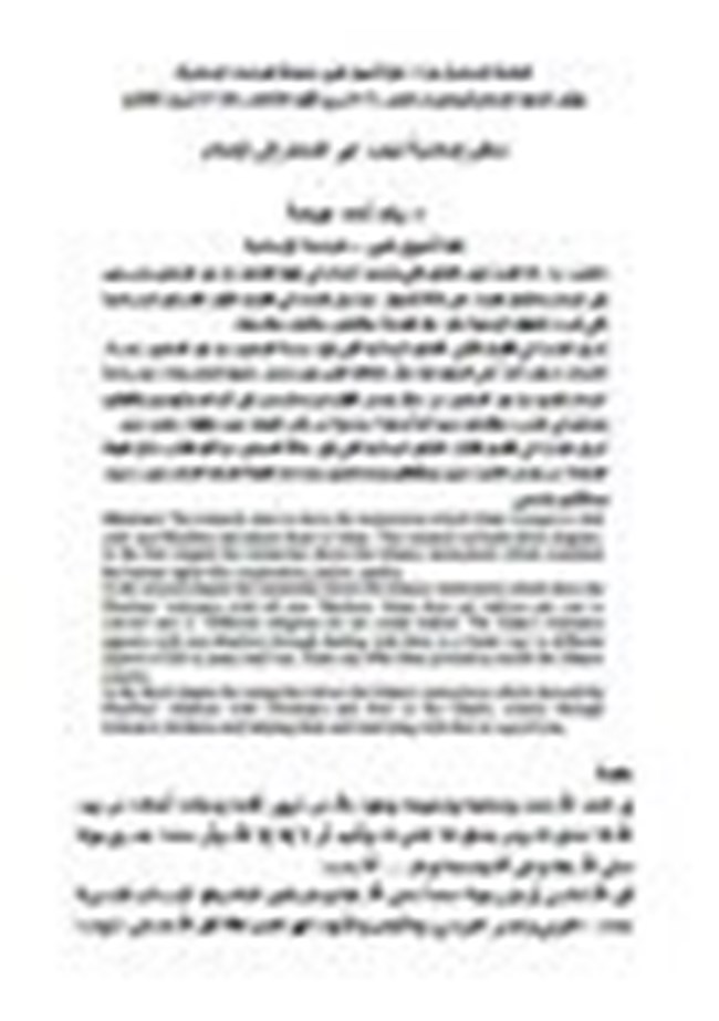       .pdf