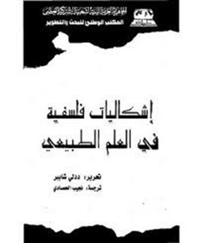     .pdf
