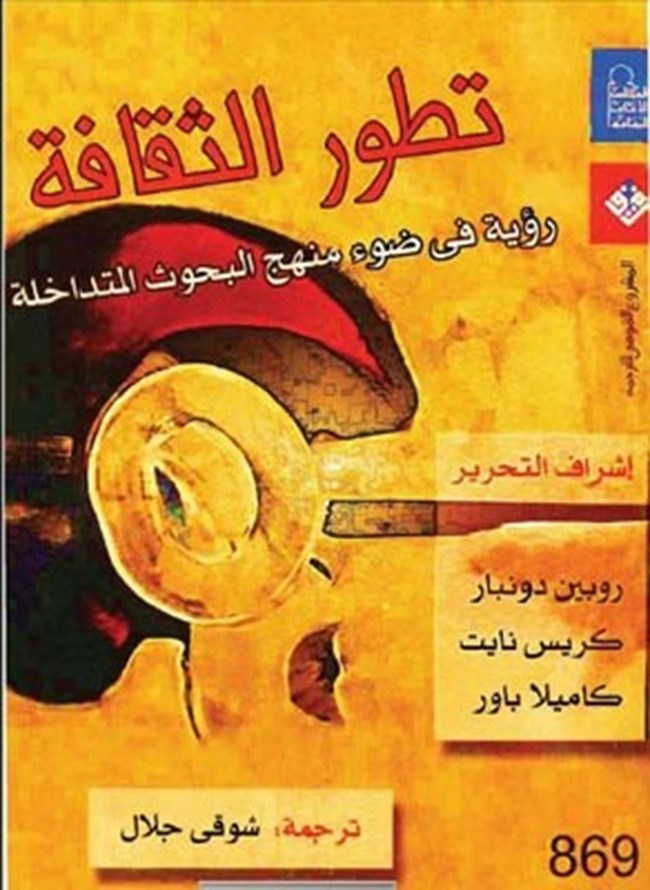       .pdf