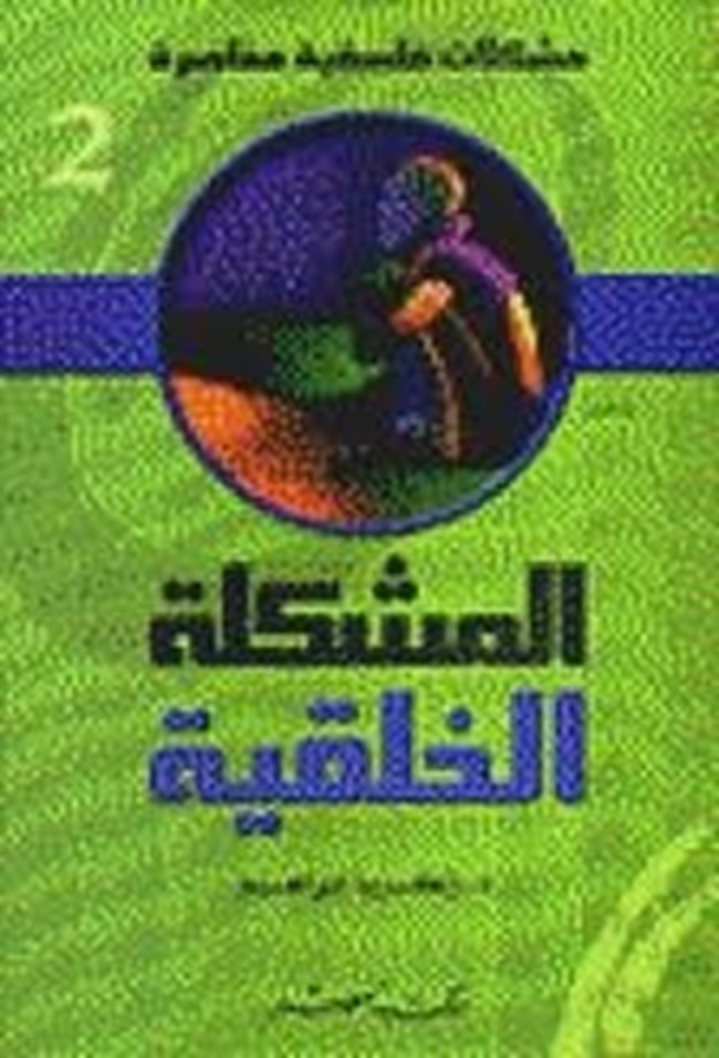   6  .pdf