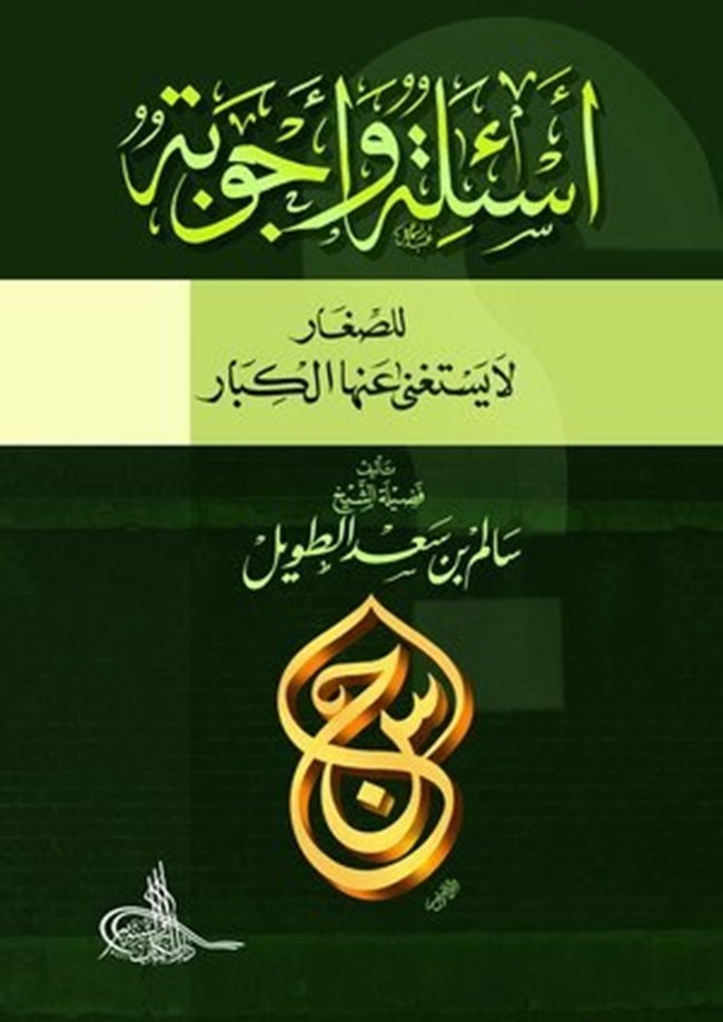   .pdf