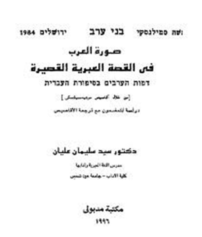      .pdf
