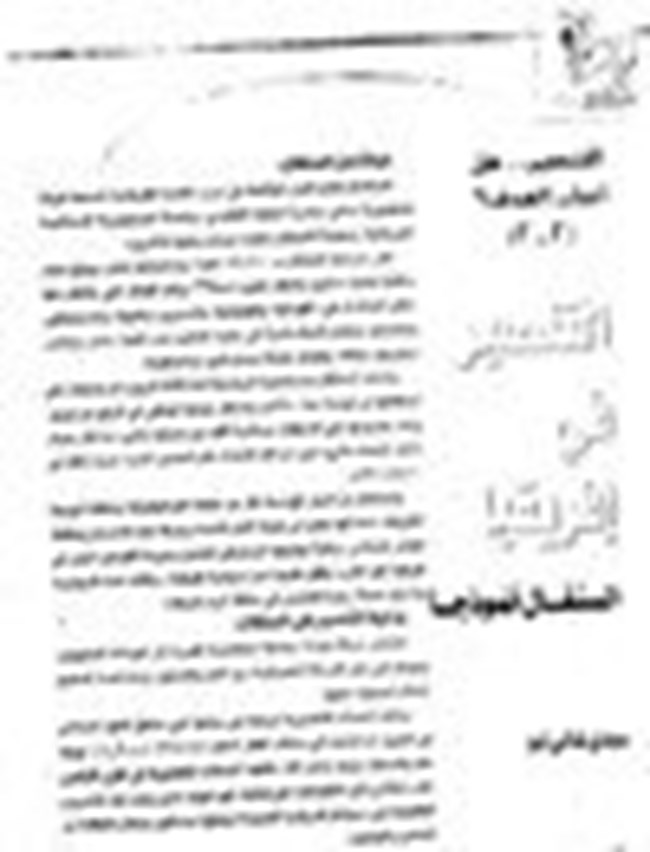     .pdf