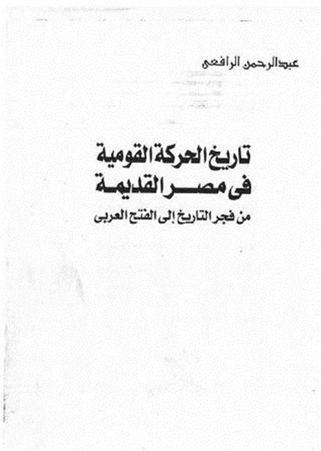            .pdf
