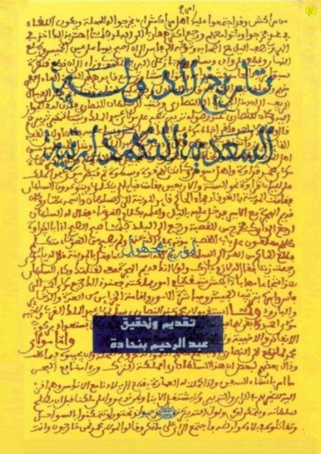    .pdf