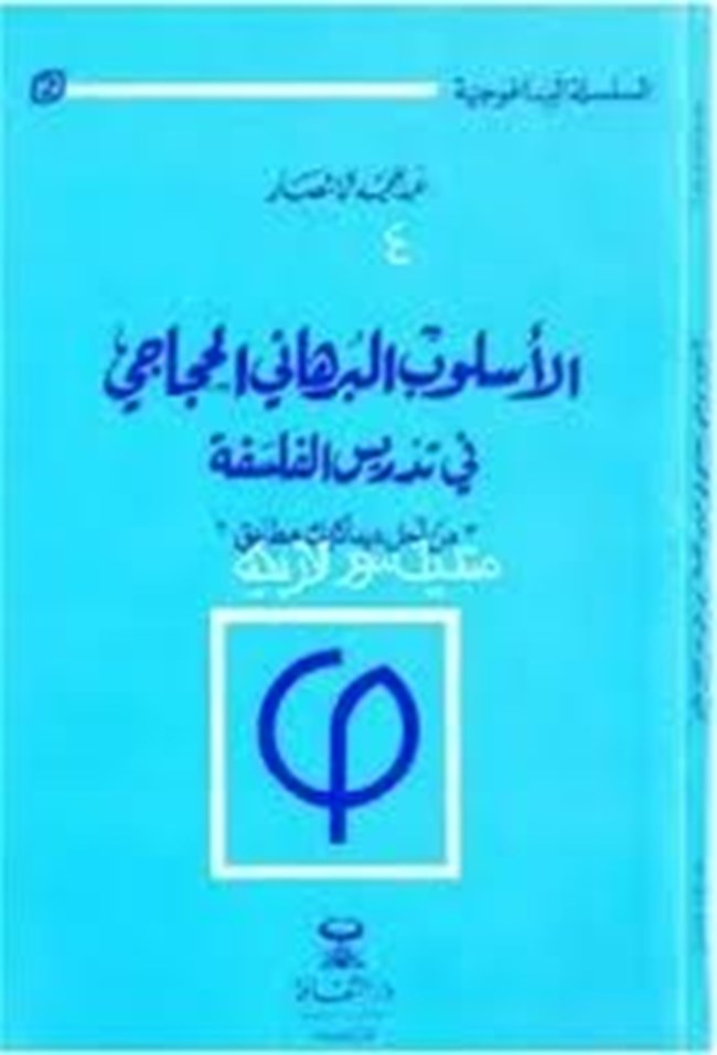         .pdf