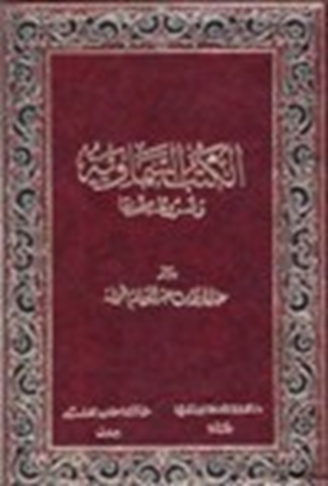         2.pdf