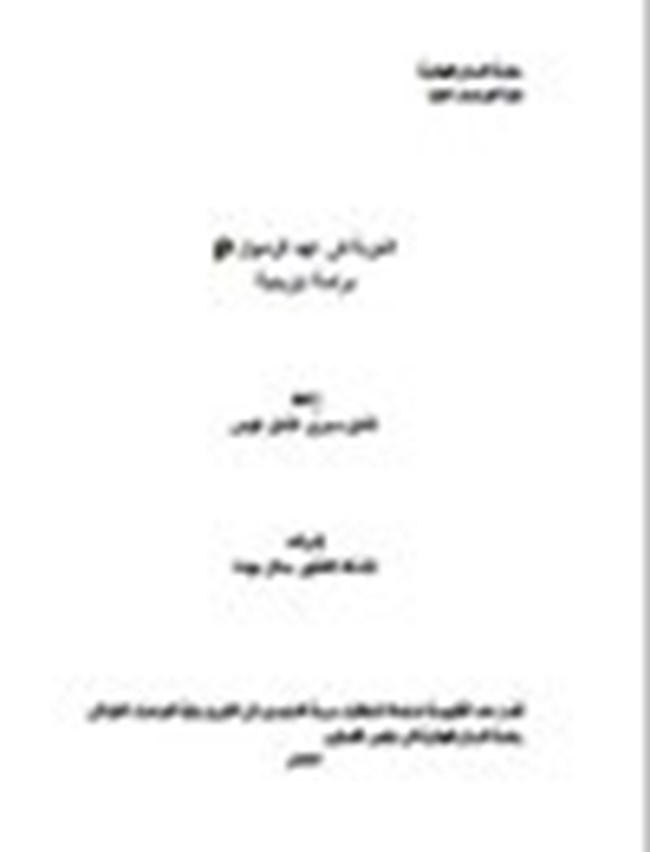        .pdf