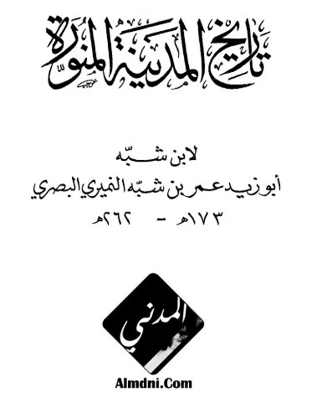   .pdf
