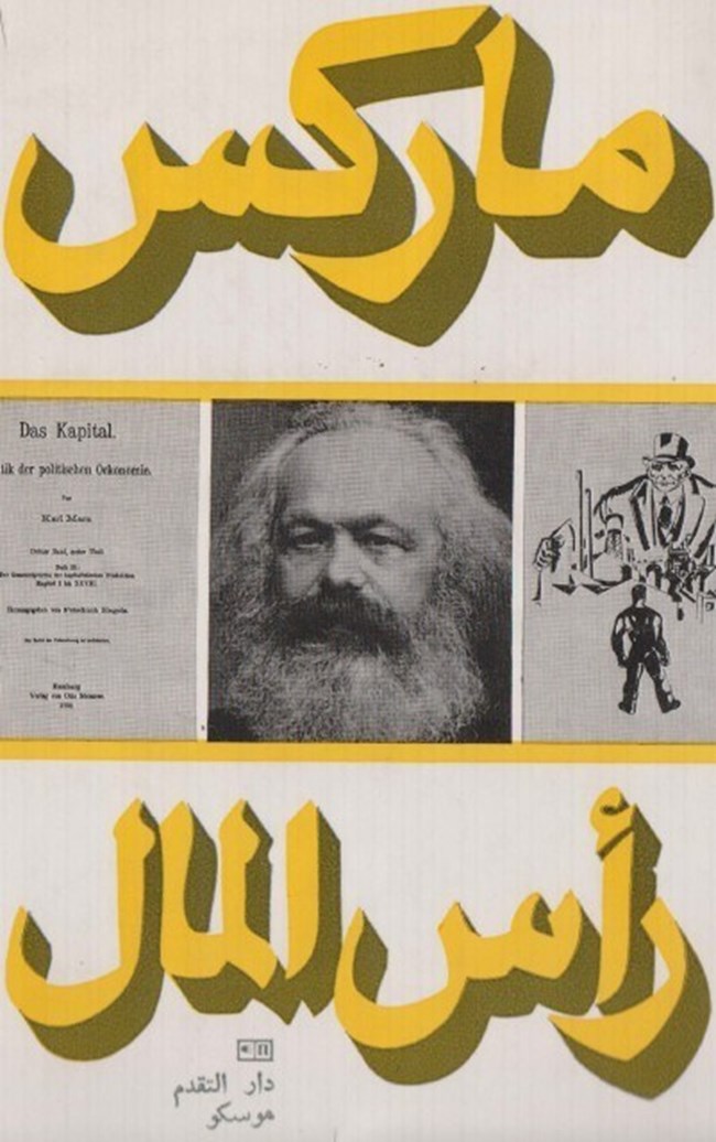         .pdf