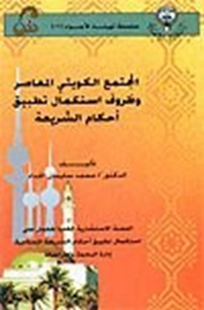       .pdf