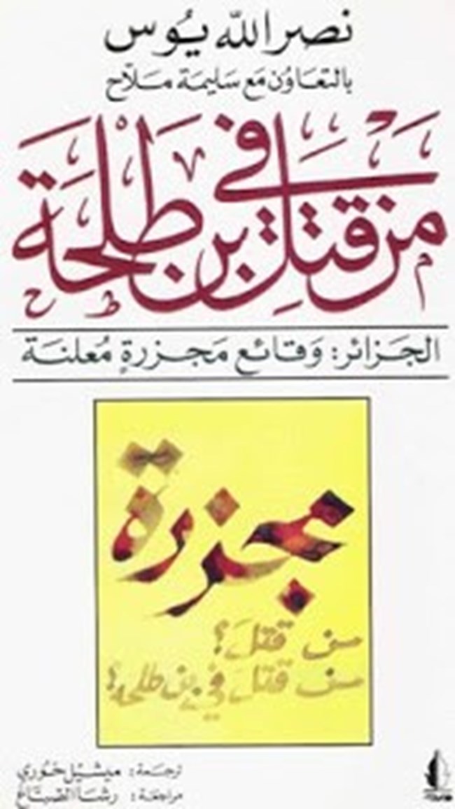        .pdf