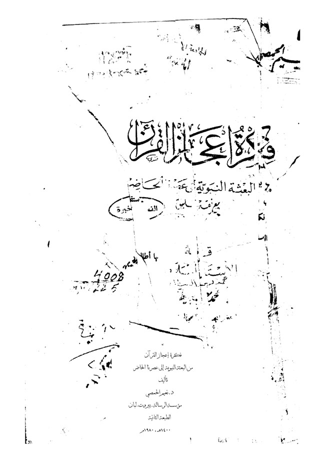            .pdf