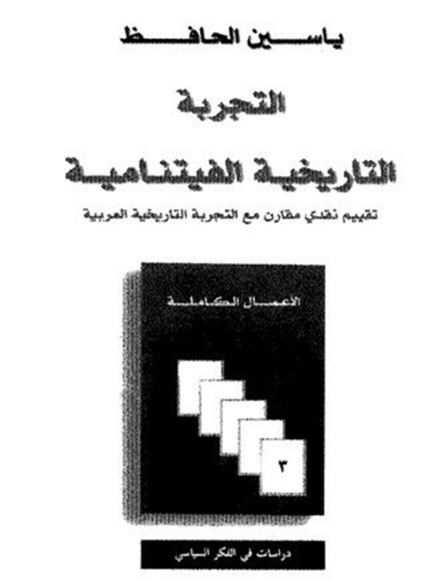   .pdf