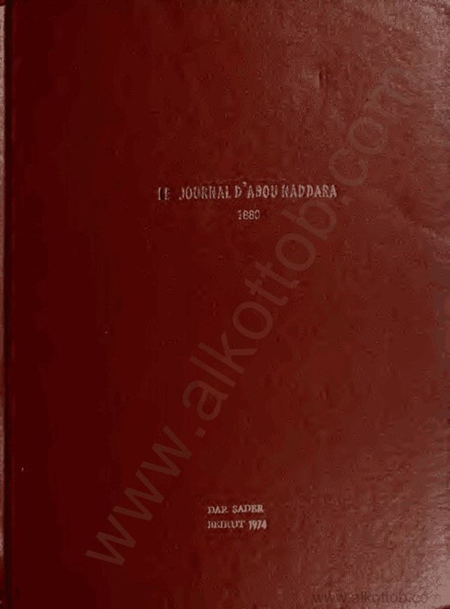     .pdf