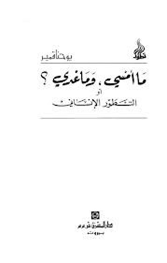       .pdf