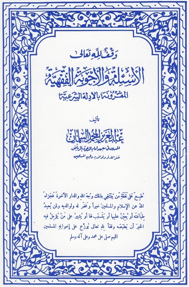      .pdf