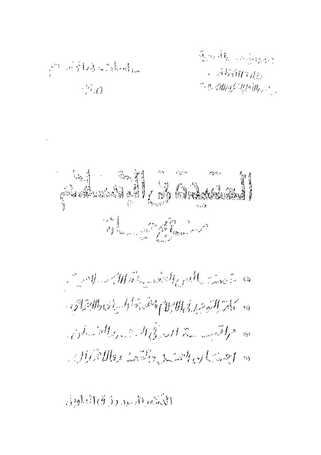    .pdf