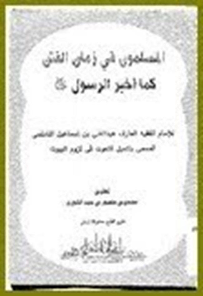       .pdf