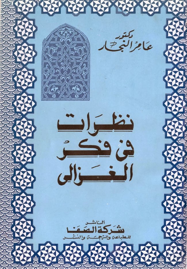    .pdf
