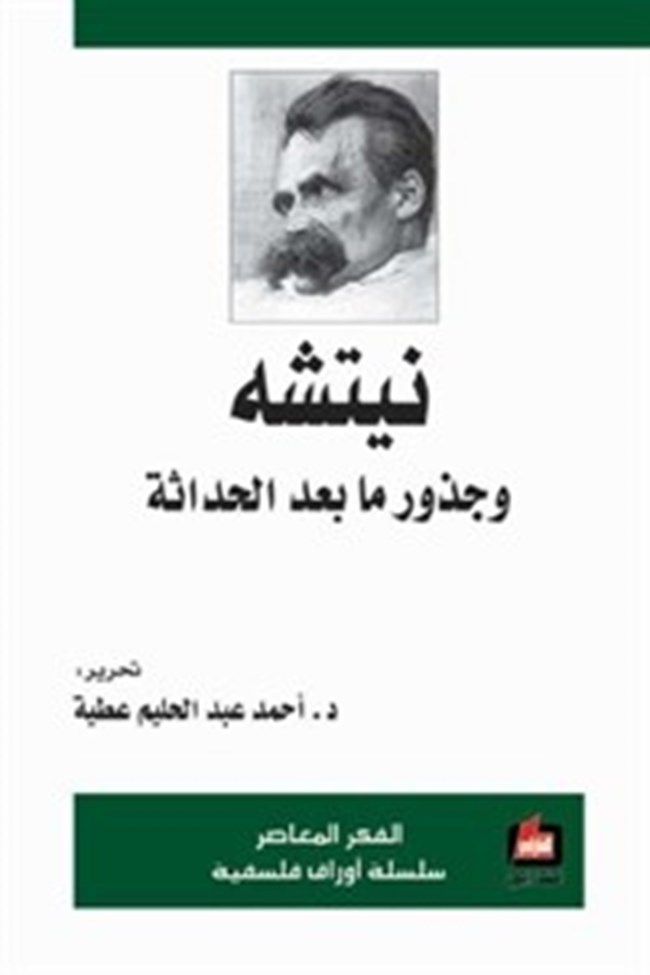     .pdf