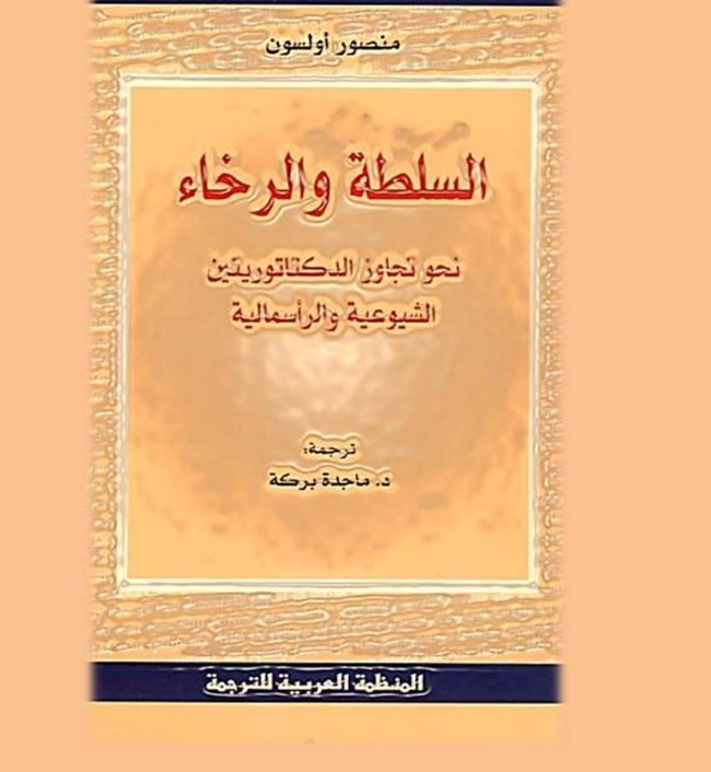       .pdf
