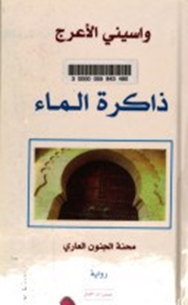     .pdf