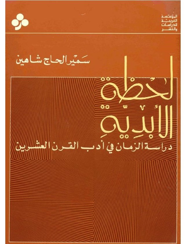       .pdf