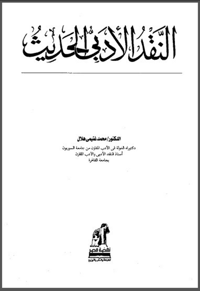   .pdf