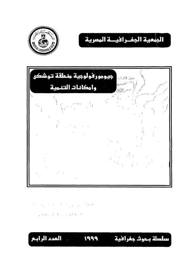     .pdf