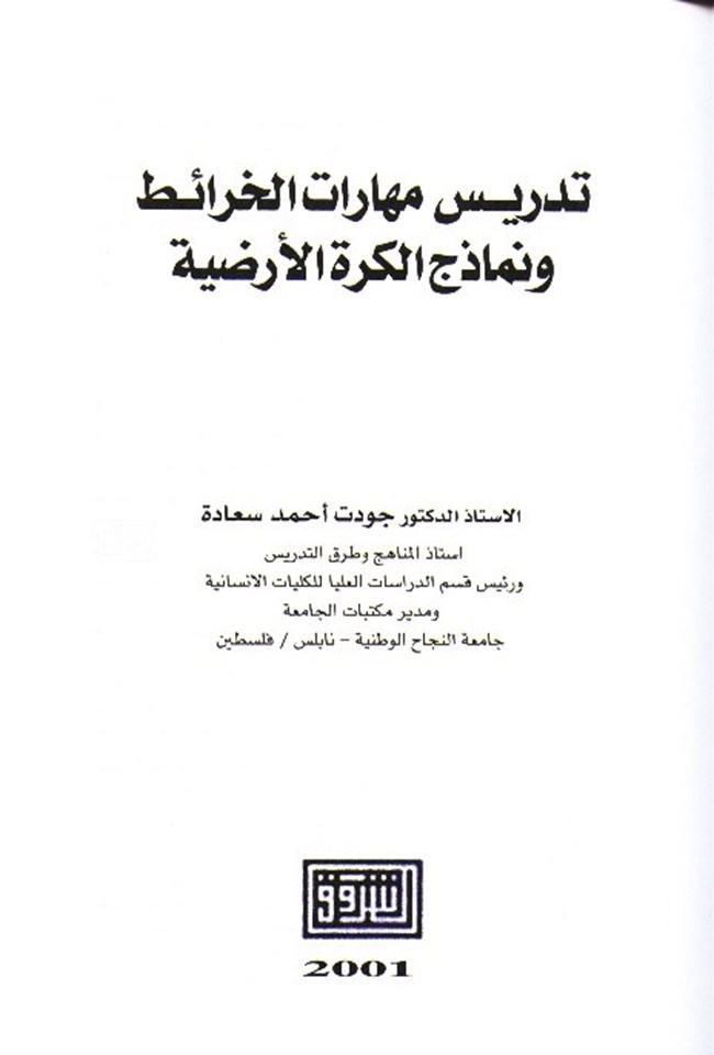      .pdf