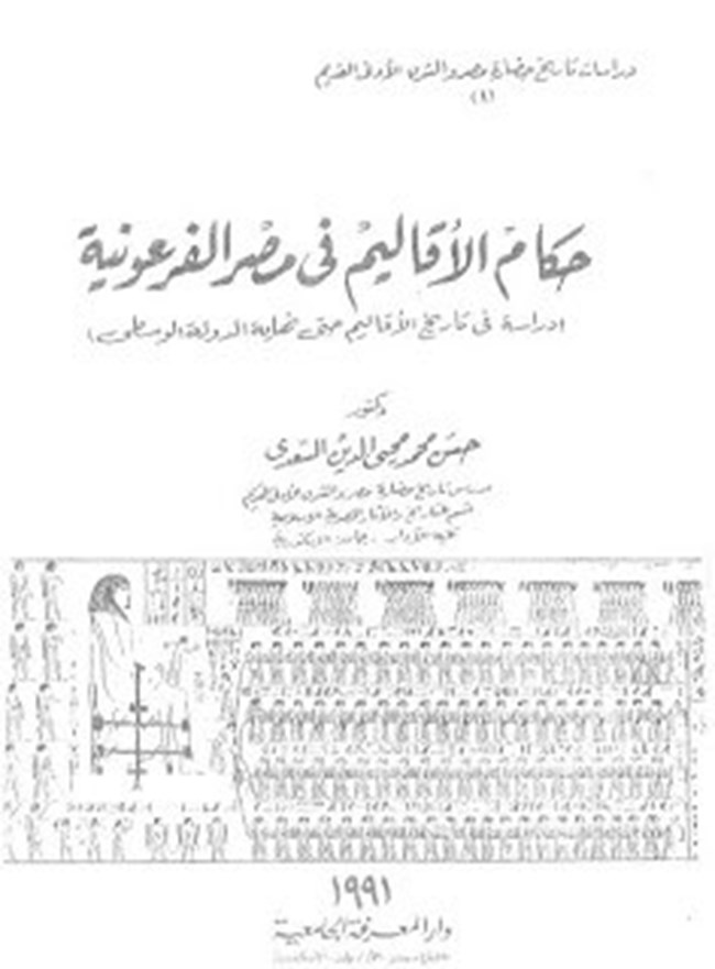     .pdf