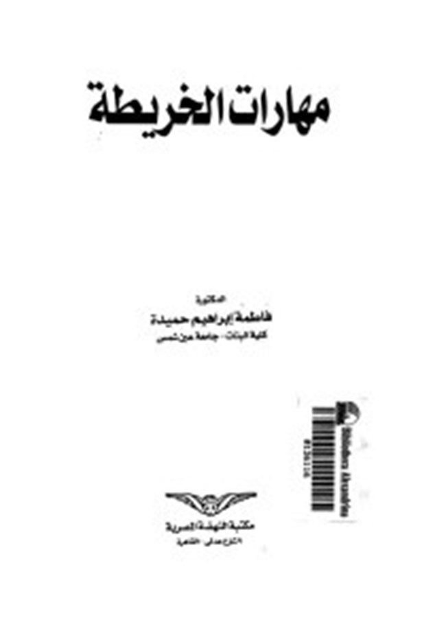  .pdf