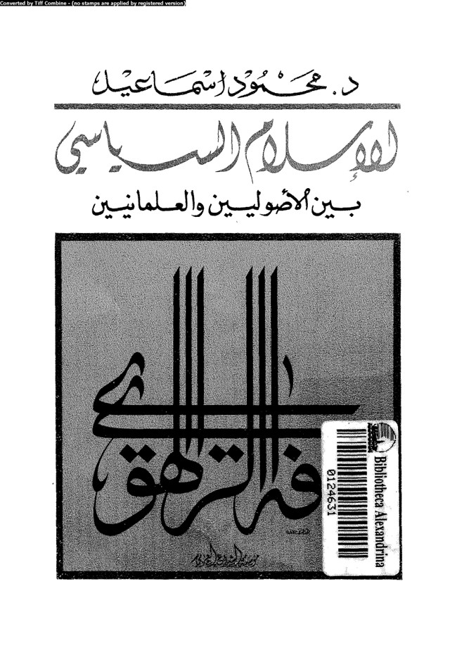     .pdf