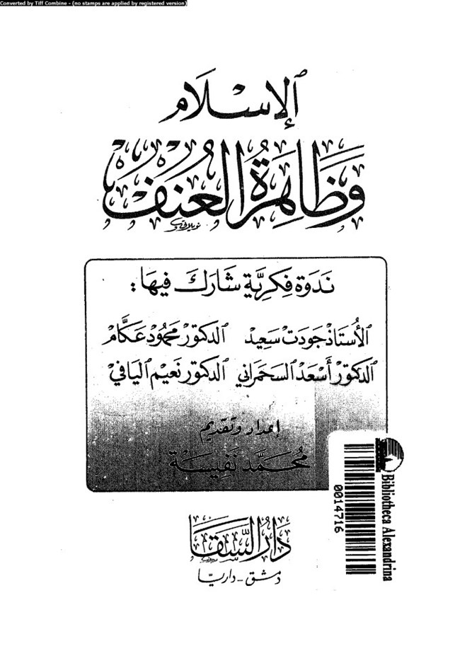   .pdf