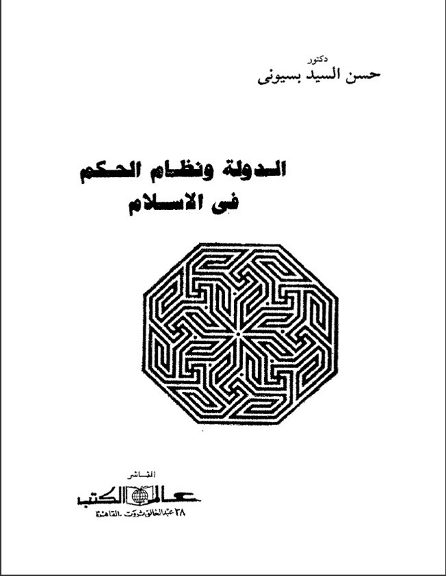     .pdf