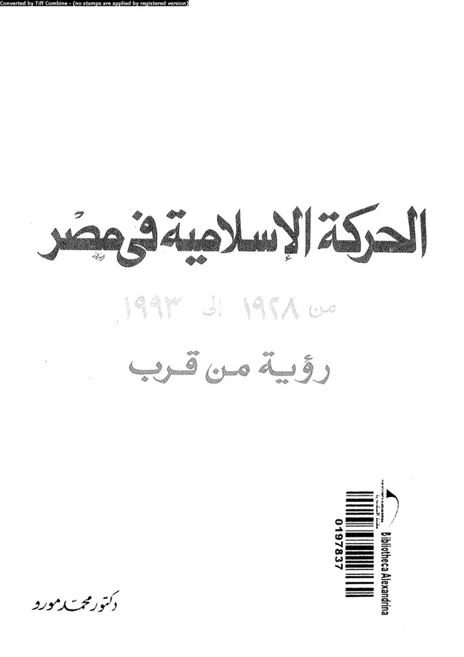      1928  1993   .pdf