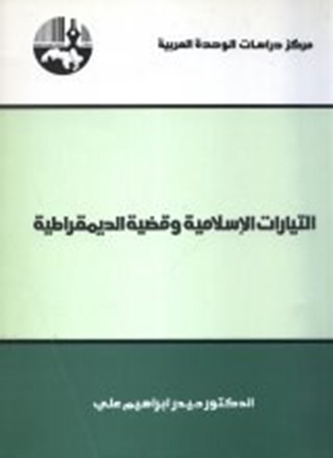   .pdf